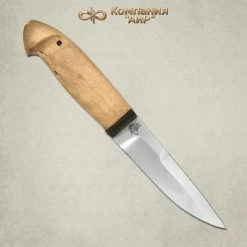 Discount 💯 Coupon ✔️ Knife AIR HASKY birch ❤️ 💯 -Fixed Blade Knives Sales 1 air husky birch knife 57