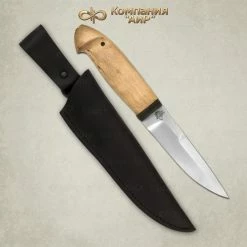 Discount 💯 Coupon ✔️ Knife AIR HASKY birch ❤️ 💯 -Fixed Blade Knives Sales 4 air husky birch knife