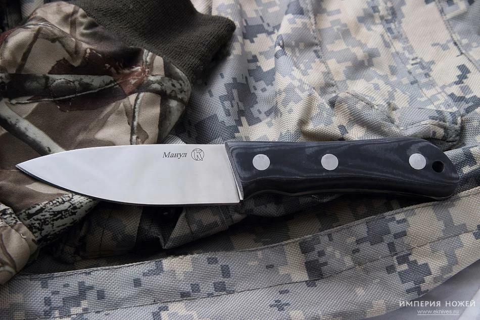 Cheap π€© Deals π Kizlyar MANUL Micarta π π 2 Cheap π€© Deals π Kizlyar MANUL Micarta π π - Image 2