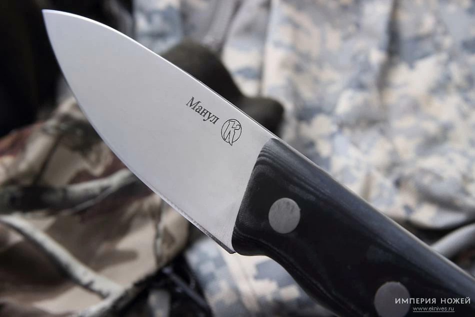 Cheap π€© Deals π Kizlyar MANUL Micarta π π 4 Cheap π€© Deals π Kizlyar MANUL Micarta π π - Image 4