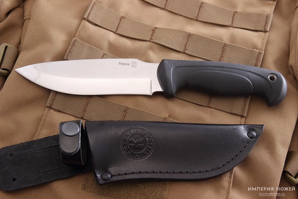 Cheap π Deals π Kizlyar Nerka π π€© 1 Cheap π Deals π Kizlyar Nerka π π€©