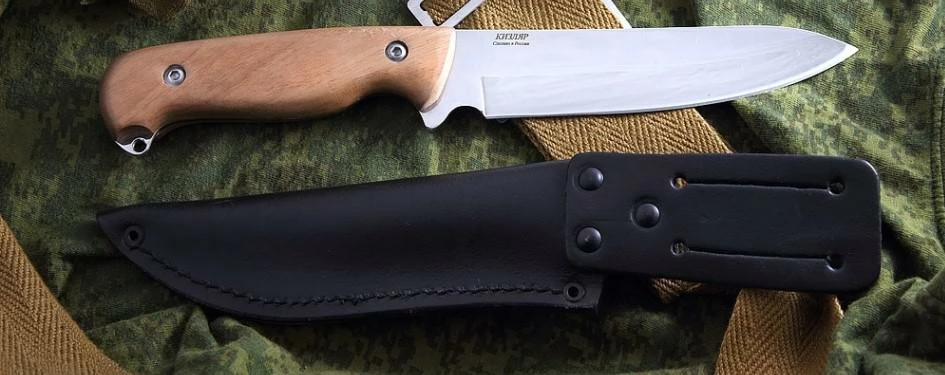 Top 10 π Best Sale β€οΈ Knife Kizlyar Sych π₯ π 1 Top 10 π Best Sale β€οΈ Knife Kizlyar Sych π₯ π