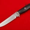 Best Sale 👍 Outlet ⭐ Russian knife Lemax LX010 💯 ✨