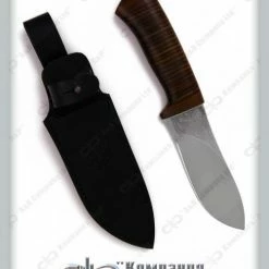 New ✔️ Best Sale 🔔 Knife AIR GEPARD leather 😍 ❤️ 9 New ✔️ Best Sale 🔔 Knife AIR GEPARD leather 😍 ❤️ -Fixed Blade Knives Sales noz air gepard leather 81