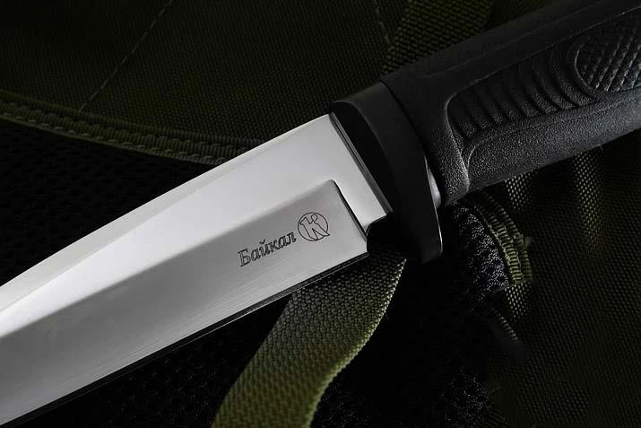 Cheap π₯ Best reviews of π Kizlyar BAJKAL π π 3 Cheap π₯ Best reviews of π Kizlyar BAJKAL π π - Image 3