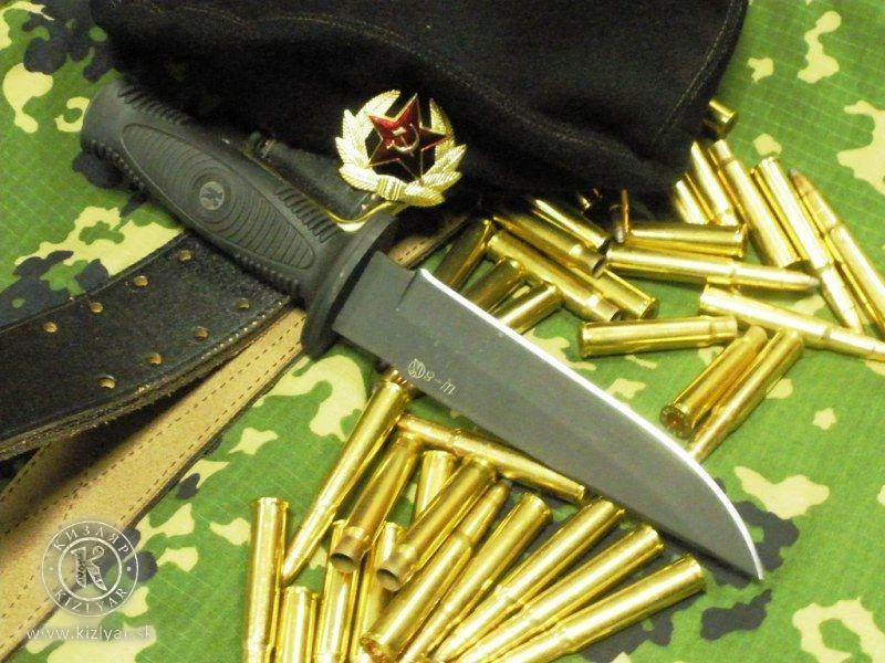 Best Pirce π€© Flash Sale π Kizlyar Ε -8 π π 1 Best Pirce π€© Flash Sale π Kizlyar Ε -8 π π